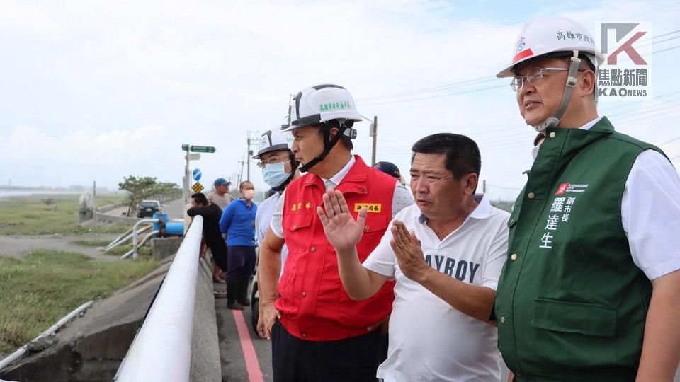 海葵颱風過境　高市副市長羅達生關切養殖生產區災損