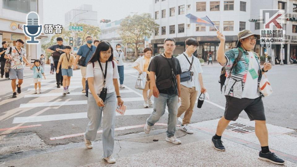 語音／跟著設計師踩點逛大街！　高雄設計節走出展場　