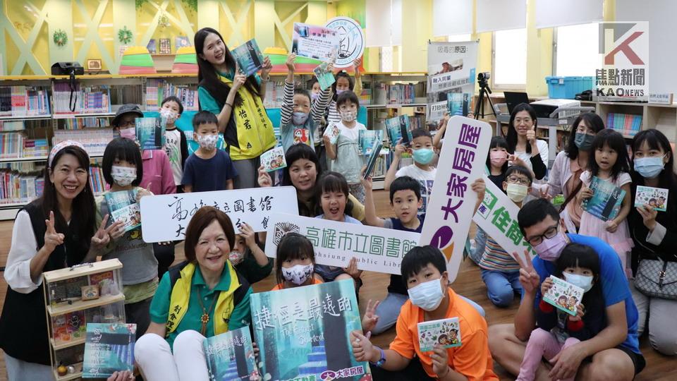  台灣無毒世界協會攜手圖書館　繪本宣導反毒教育 