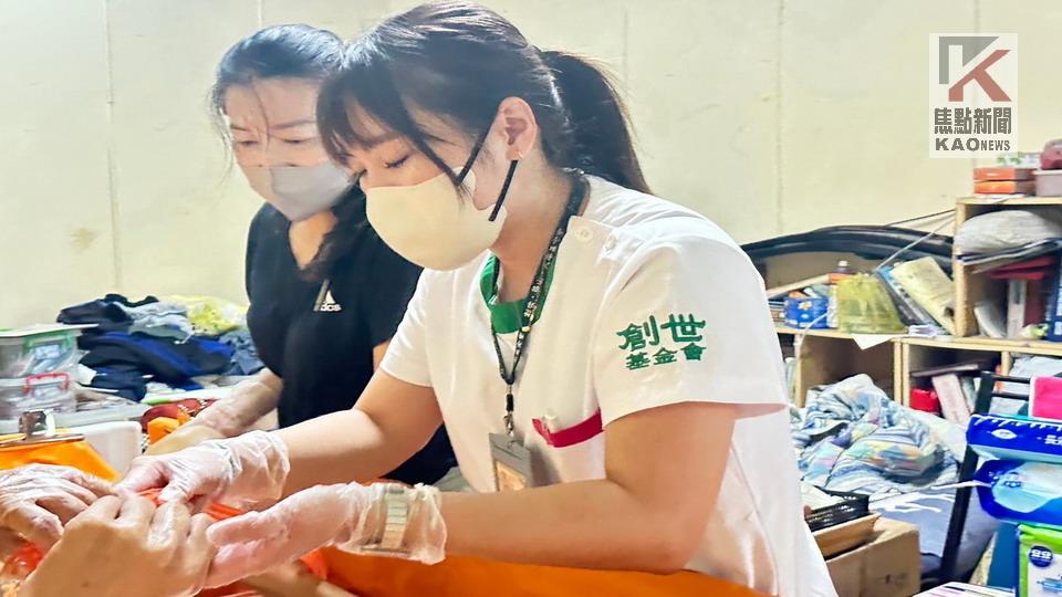 「艾」「澡」健康　端午節創世辦理到宅服務