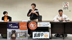 Rescue Now!　高市府連續13 年響應「飢餓三十」活動