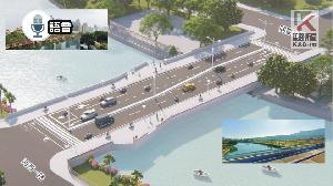 語音／高市九如橋改建工程決標　力拼115年通車