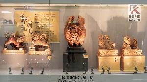木雕大師李昱進「昱刀瘤形」特展　桃園機場臺灣之窗開展