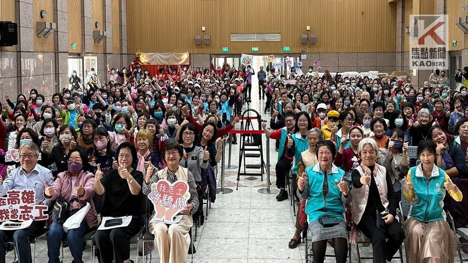 志工情愛無限　高市府舉辦志願服務人員授證表揚典禮