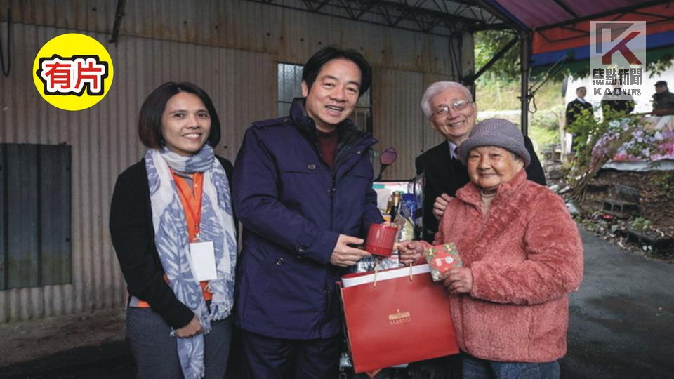 影／總統寒冬關懷　陪伴獨居長輩圍爐迎接新年