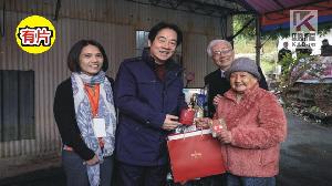 影／總統寒冬關懷　陪伴獨居長輩圍爐迎接新年