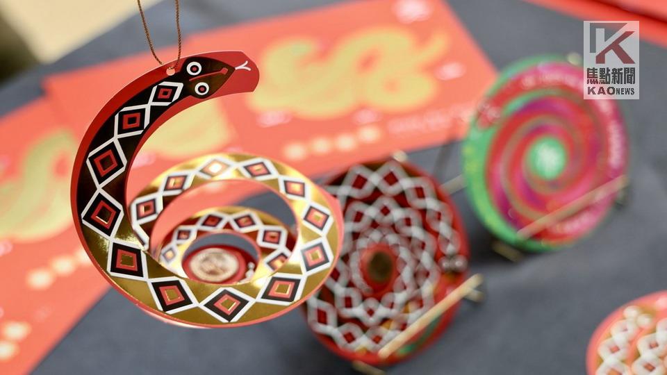 限定版蛇年春聯及開運小紅包發送　陳其邁祝賀市民金蛇迎春