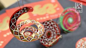 限定版蛇年春聯及開運小紅包發送　陳其邁祝賀市民金蛇迎春