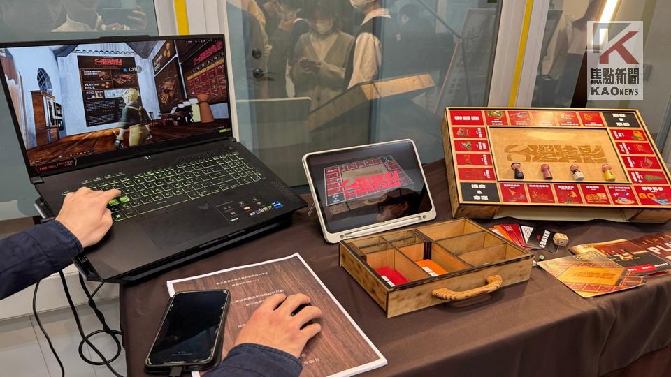 HTC攜手國立高雄大學　以「VIVERSE Create」賦能教育