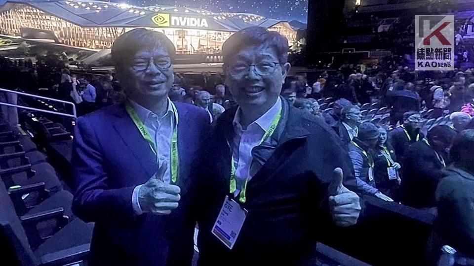 陳其邁率領訪團出席NVIDIA執行長黃仁勳主題演講
