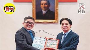 影／總統接見第32屆亞洲臺灣商會聯合總會回國訪問團