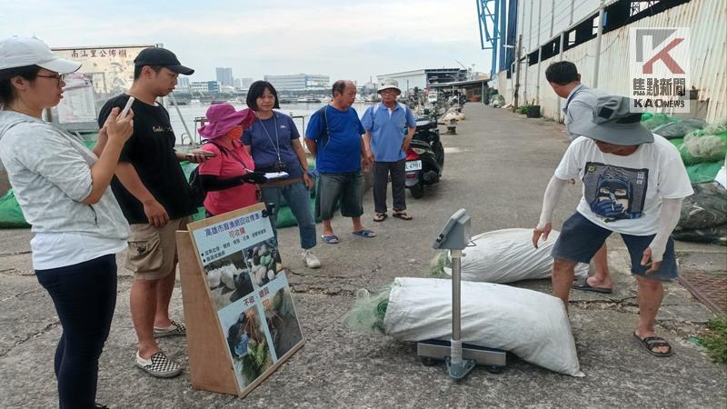 高市府攜手區漁會　高市廢棄漁網回收獎勵開跑