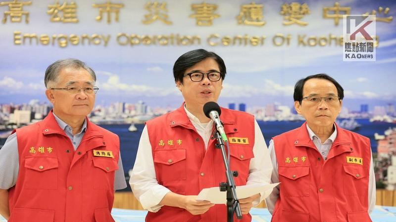 楊柳颱風來襲　陳其邁籲市民提高警覺、落實防颱準備