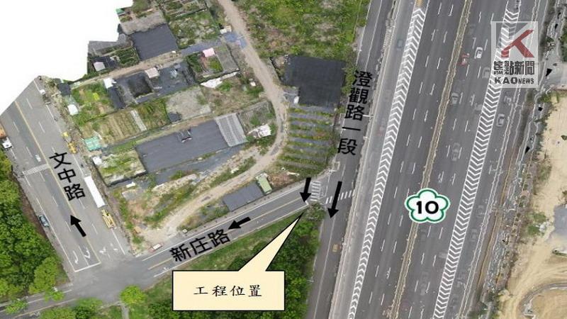 提升交通安全　高市府改善仁武新庄路口瓶頸