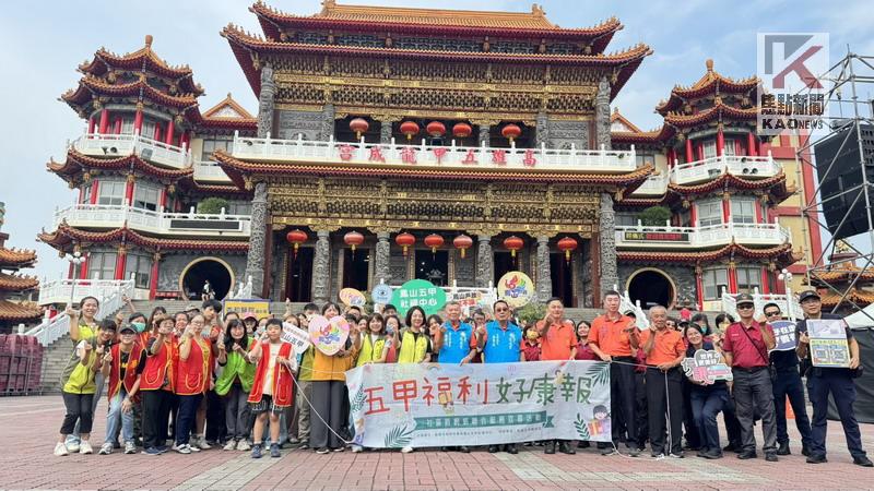 公私協力物資送暖　鳳山五甲社福攜龍成宮助弱勢