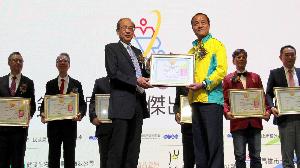 高市十大傑出市民頒獎  洪東煒盼帶動城市更美好