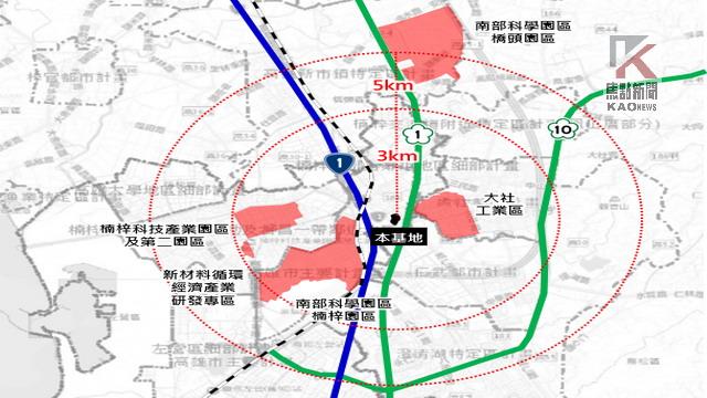 深化科技產業聚落　楠梓產業園區第三園區受理投資申請