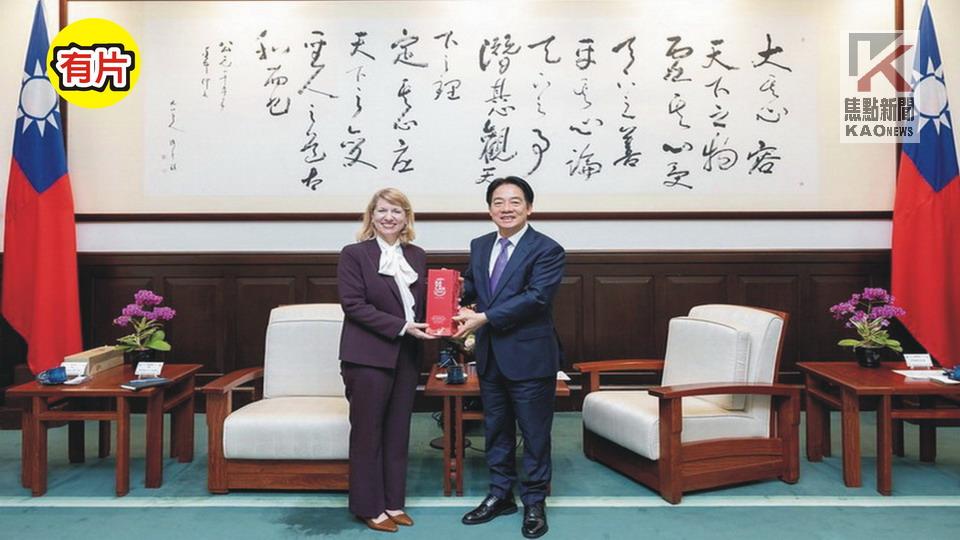 影／賴清德接見「德國馬歇爾基金會」跨大西洋訪台團