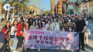 語音／戶所主任巧扮月老牽紅線　糖藝繡球促佳偶
