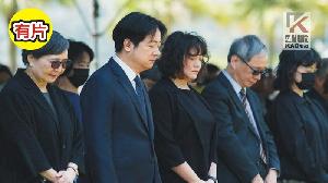影／總統出席鄭南榕殉道36周年追思紀念會