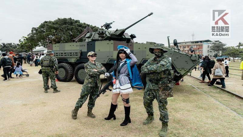 駁二動漫祭本周末上演動漫軍武戰紀　黑鷹、雲豹威風助陣！