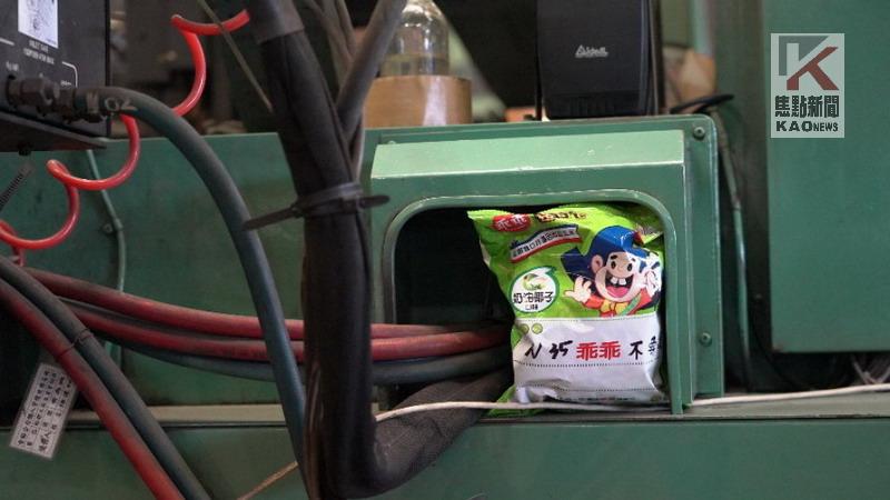 除夕大吉大利　台船祝民眾馬年吉祥如意