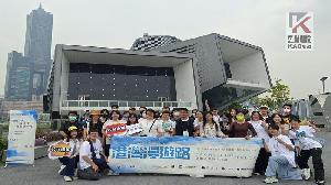 引領青年解鎖城市治理密碼　從總圖、旅運中心到棧貳庫　